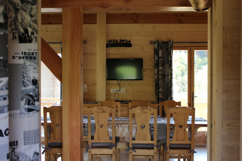 Le Chalet D'Ulysse Arâches Pokój zdjęcie